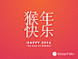Happy Chinese of New Year