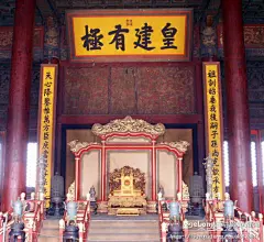 2007年6月16日游北京故宫博物院
