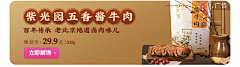 陈阿格采集到amazing