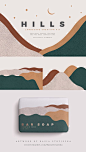 Textured watercolor shapes, elements, and pre-made compositions. Perfect for print and web projects such as wedding invitations, branding, packaging design, greeting cards, and many other uses. Create your own landscapes or use any of the six pre-made bac