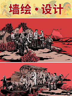 layell采集到展厅设计