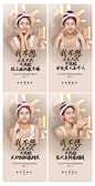 小表情隆鼻鼻整形海报-源文件-志设网-zs9.com