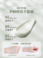 香水护手霜长效滋润保湿补水非嫩白女防干裂小支官方旗舰店正品男-tmall.com天猫