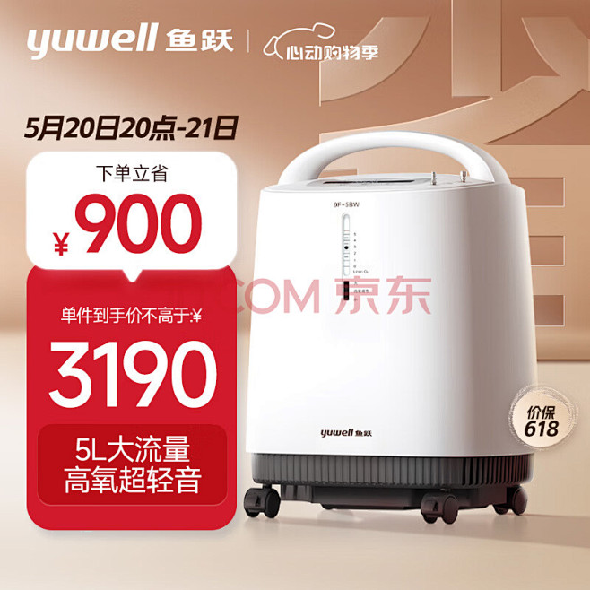 f792808bcf9b97bc.jpg...