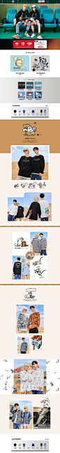 2020年首页-衣品天成旗舰店-天猫Tmall.com