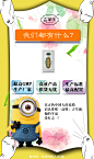 《投以木瓜》视觉设计工作室。
微信号：iMOMOi1118。
约设计请联系上面微信。
#设计，排版设计，广告海报，海报宣传,品牌设计，品牌形象设计，网站设计，微商品牌设计，手绘漫画插画定制设计，微商团队合作，产品摄影，商务摄影