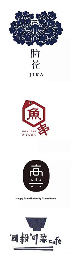 丶Nemo采集到餐饮相关