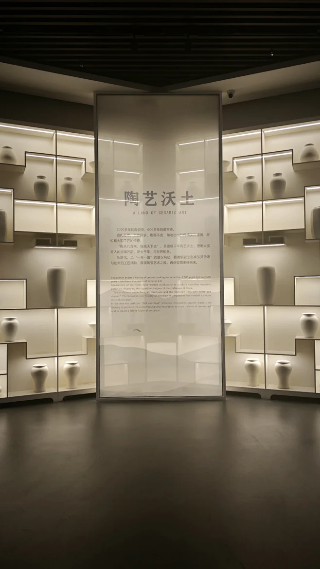 看展 - 小红书-花瓣网