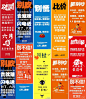 广告