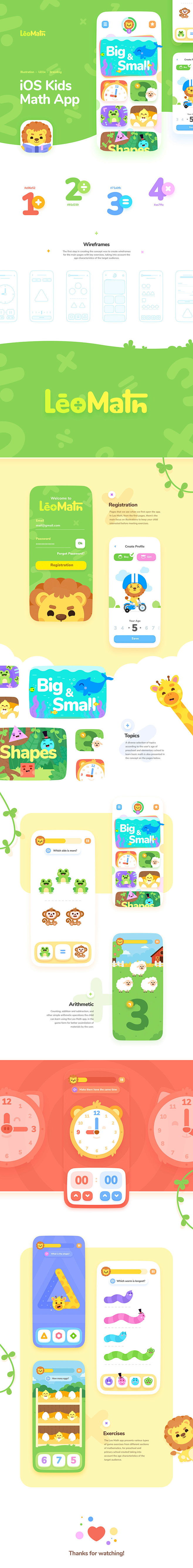 animals app cute Edu...