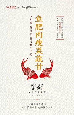 Y-YUANM采集到Q平面