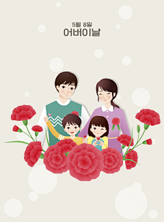 小南小女采集到母亲节／感恩节／38