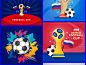 超赞2018俄罗斯足球世界杯插画比分球衣大力神杯海报矢量设计素材-淘宝网