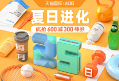 once一度采集到portfolio
