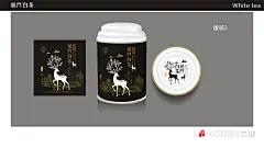 成都白茶礼盒包装设计公司|白鹿镇白鹿村龙门白茶茶叶产品品牌形象包装策划设计