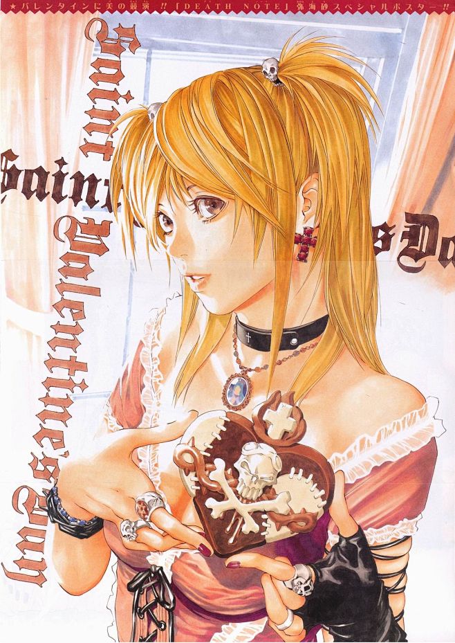 Misa Amane_Image Gal...