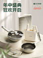 SOWE素味旗舰店