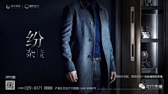 无名过客采集到装逼就完事了