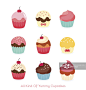 Cute birthday cupcakes详情 - 创意图片 - 视觉中国 VCG.COM