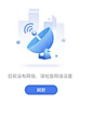 屏幕快照 2018-10-31 下午8.43.18