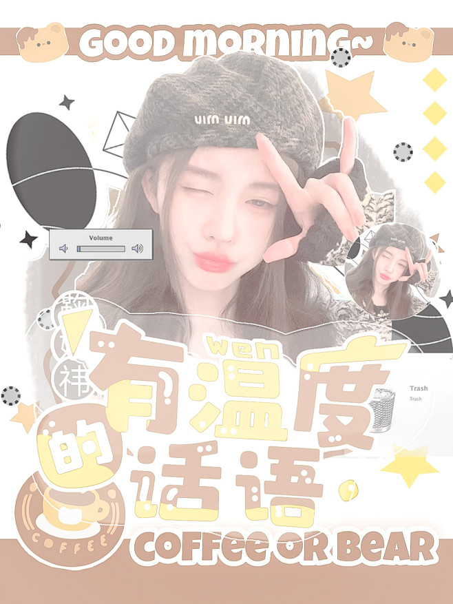 @陈述俞
左温霖 