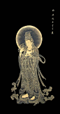 佛菩薩的願力之-大慈大悲觀世音菩薩之十二大願 - LULUMACHA - lulumacha’s blog