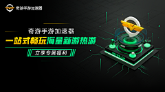 阿门第2022号复制品采集到原创海报