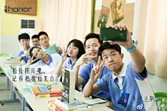 143张精美营销海报，华为荣耀把创意玩到飞起