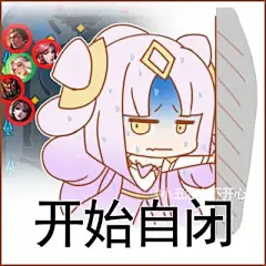 王者 - 堆糖，美图壁纸兴趣社区