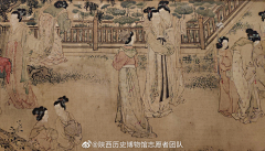 徐先生的太太_Mi尛姐采集到古画参考