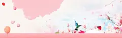 海报banner  - 源文件下载【酷图网】手绘花背景,粉色背景,手绘花,手绘风背景,唯美手绘背景,浪漫小清新,母亲节背景,母亲节,妈妈节,母亲节活动,天猫首页海报,淘宝banner,