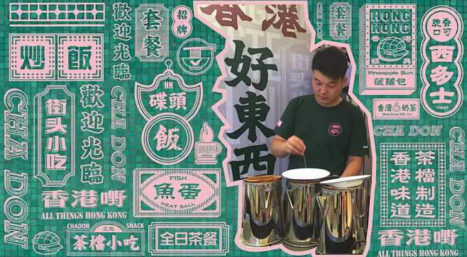 点击查看源网页
