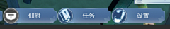 音节采集到ui--图标