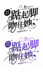 @荼苏 禁商禁盗其余无所谓就练着玩莫问题！！