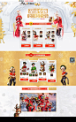圣诞时装特卖会-剑灵官方网站-腾讯游戏