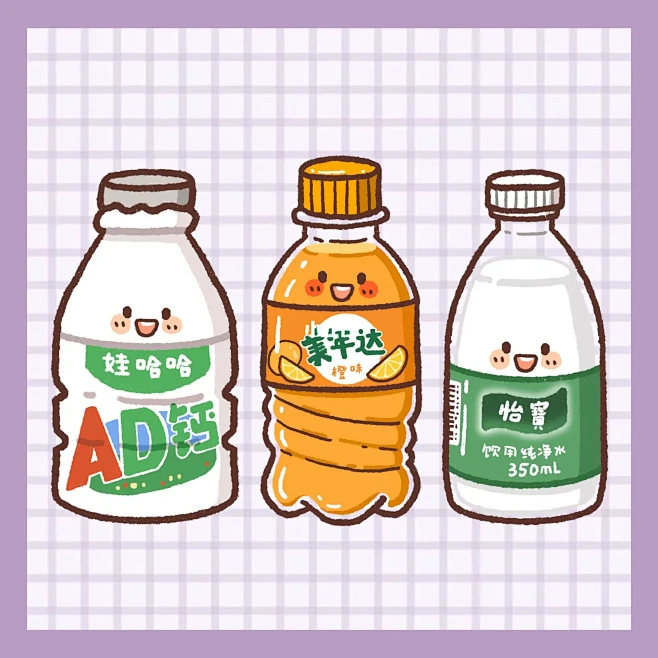 原创|手帐素材|萌萌的简笔画|牛奶合集
