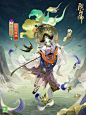 微信图片_20240326150120