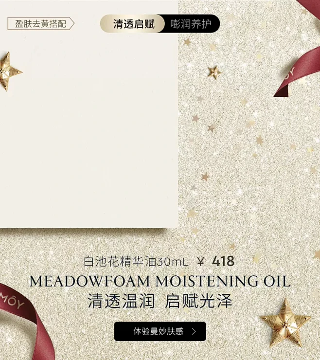CEMOY旗舰店
