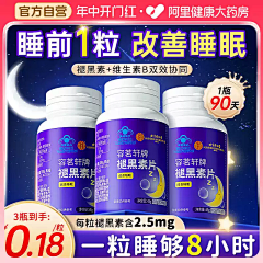 绝对深黑采集到02-PS图标/PNG/素材