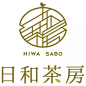 40例漢字logo設計