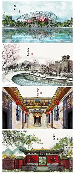 风景名胜古迹标志建筑旅游景点游览海报水墨画插画素材PSD H1231-淘宝网