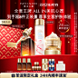 O1CN018hgTuZ1Wkoh40mshs_!!4611686018427380635-2-item_pic