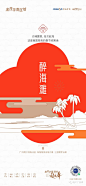 图片 (39)
