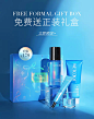 水密码旗舰店