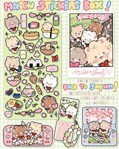 草履虫妖怪2号机采集到插画