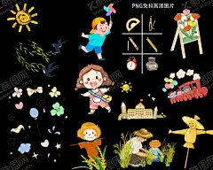 卡通人物稻草人 【酷图网】太阳,稻草人,农民,蝴蝶结,亲子,孩子,卡通人物,学习,画架,画板,花草,画家,卡通元素,元素,卡通,简笔画,插画,儿童插画,幼儿园,插图