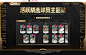 活跃精选球员主题站-FIFA Online 4足球在线官方网站-腾讯游戏-热爱新生