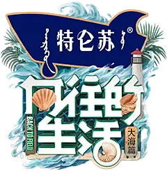 向往第六季