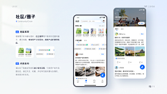 蒙着面比较强采集到YYY