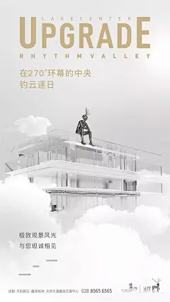 知识星球 | 深度连接铁杆粉丝，运营高品质社群，知识变现的工具
